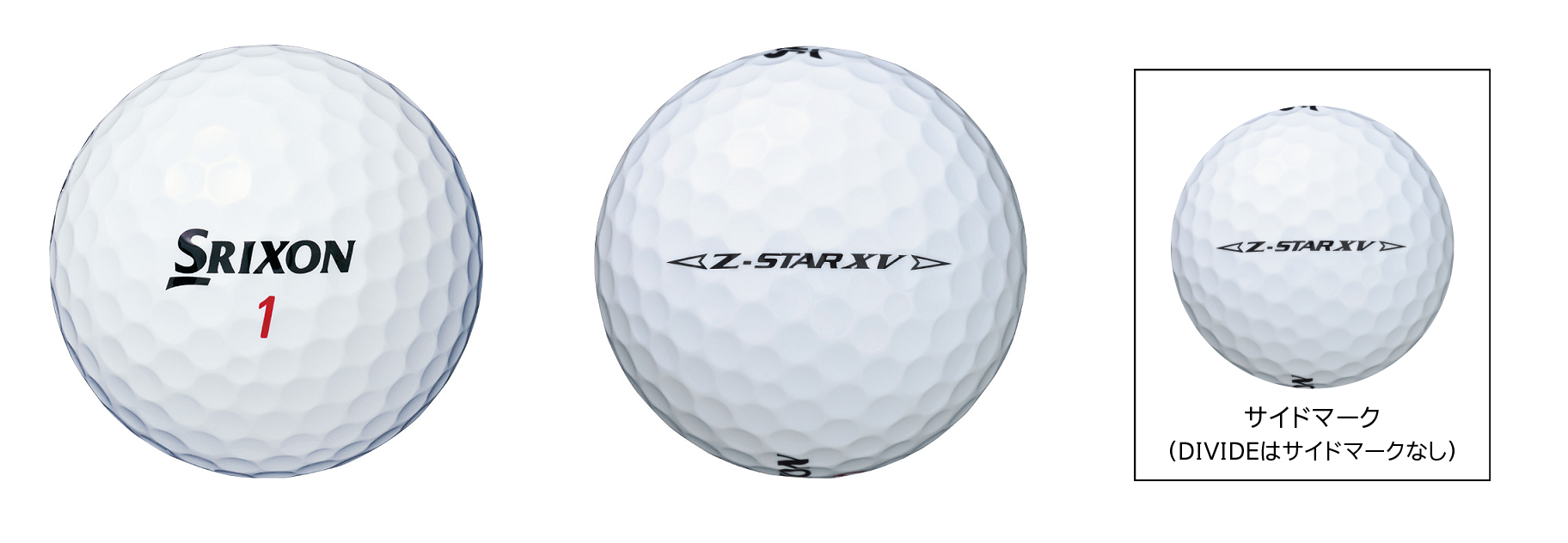 2023年モデル　ダンロップ　スリクソン Z-STAR XV　ホワイト　ダースボール　SRIXON